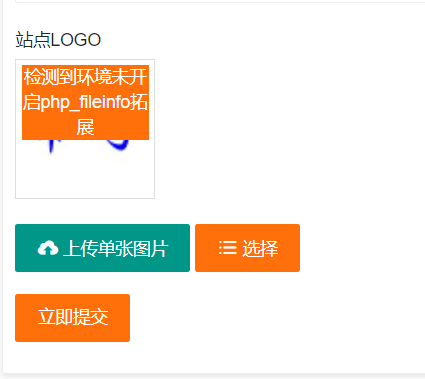 QQ图片20210712162655.png