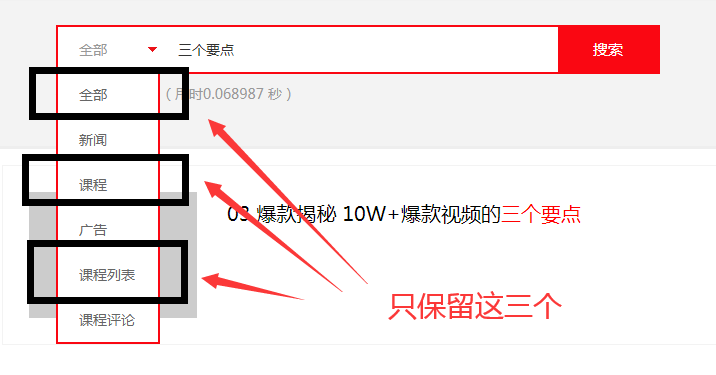 QQ截图20210726193114.png