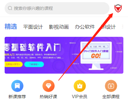 微信截图_20210906172434.png