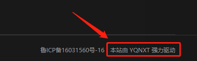 微信截图_20210906174648.png